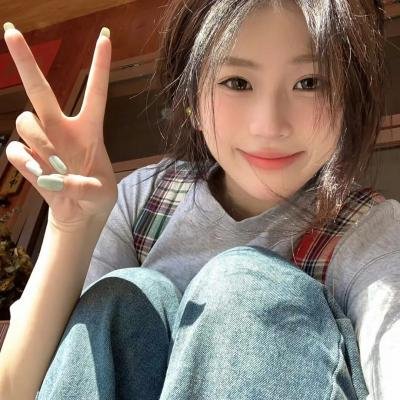 白日美人